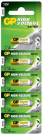 BATERIJA GP  27A-C5 LR27A  12V 